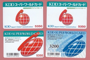 5585【送料込み】《使用済テレホンカード》KDD スーパーワールドカード　