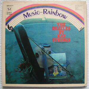 5400【送料込】《LPレコード+ブック》千趣会 Music Rainbow Vol.S-1「ビートルズナンバーby Kay Strings / フォー・エイセス(FOUR ACES)」