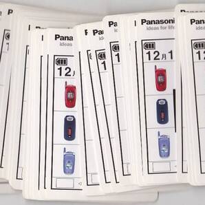 5700【150円+送料200円】《非売品のトランプ》パナソニックの携帯電話機宣伝用トランプ 使用品です。