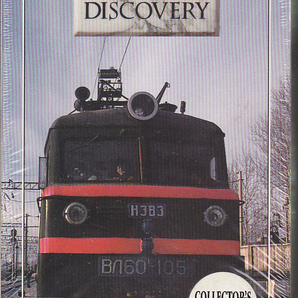 5442【送料込み】《英語版 米国製VHSビデオ》abc World of Discovery「シベリア鉄道の旅　Red Express The Trans-Siberian Railroad」