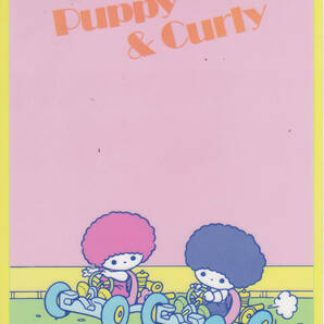 【送料込み】《アニメ下敷き》Puppy & Curly（使用品です。）