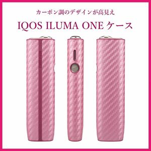 アイコス イルマワン ケース iqos iluma one 用 ピンク イルマワン専用ケース チェック柄 PUレザー カバー