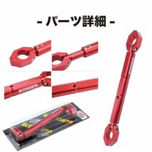 ハンドルブレース 22mm ハンドルスタビライザー ハンターカブ　バイク　ハンドルバー　スマホ固定　ステー　アクセサリー シルバー_画像3