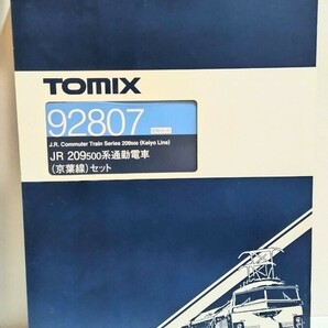 1円〜 トミックス 92807 8905 JR 209系 500番台 209-500系 通勤電車 京葉線 10両 フル編成 セット JR東日本 内房線 外房線 武蔵野線の画像4