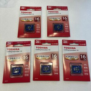 新品未使用『東芝マイクロSDカード 16G 5枚セット』