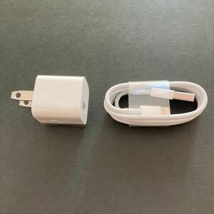 未使用『iPhone充電器 ライトニングケーブル 1m 純正品アダプタセット』