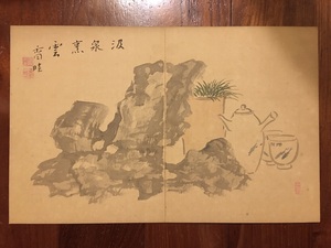 太湖石　山石　煎茶道具　香畦銘　中国日本古美術 掛軸 掛け軸 書画 絵画