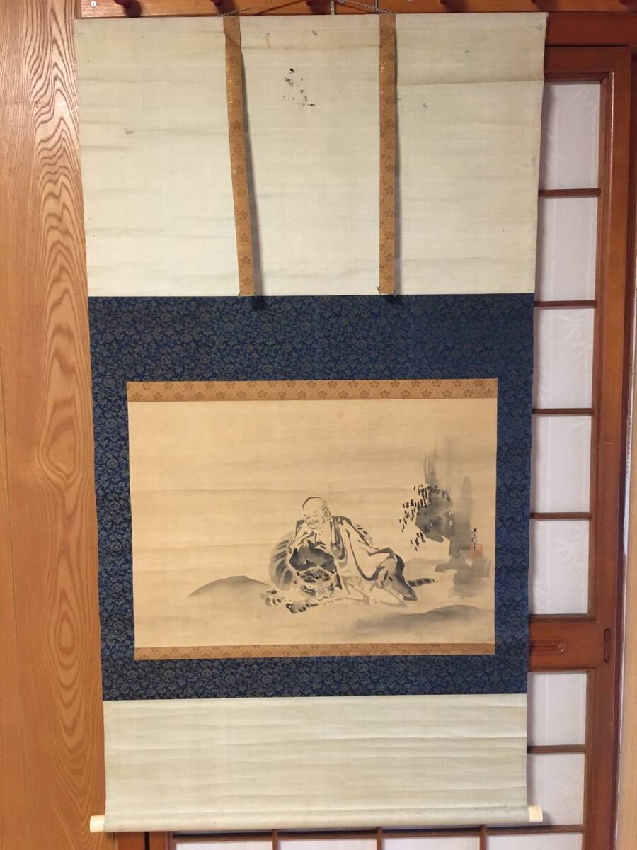 [Copy] Arhat Tiger Drawing [Tsunenobu Kano] Hanging Scroll, Examination of Chinese and Japanese Southern Paintings, Antique Art, Old Handwriting, Hanging Scroll, Antique, Antique, painting, Japanese painting, others