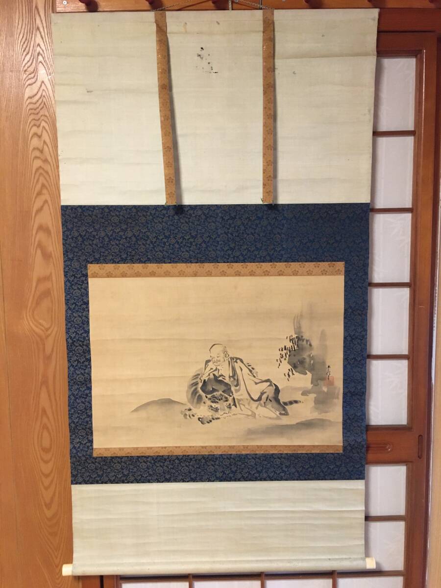 [Copia] Dibujo del tigre Arhat [Tsunenobu Kano] Pergamino colgante, Examen de pinturas sureñas chinas y japonesas., Arte Antiguo, Escritura antigua, Pergamino colgante, Antiguo, Antiguo, cuadro, pintura japonesa, otros