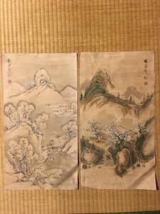 山水画2枚　梅花書屋　落款：楊？　中国古美術 書画 絵画　南画