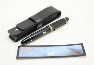 モンブラン/MONTBLANC/マイスターシュテュック/NO.149/ペン先 4810 14K 585/万年筆/ケース付き