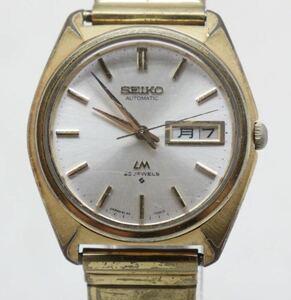 セイコー/SEIKO/ロードマチック/LM/5606-7000/23石/デイデイト/メンズ/自動巻き/AT/アンティーク