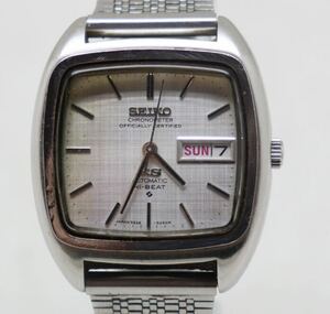 セイコー/SEIKO/キングセイコー/KS/クロノメーター/ハイビート/HI-BEAT/5626-5040/メンズ/自動巻き/AT/デイデイト/アンティーク