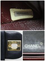 シャネル/CHANEL/マトラッセ/ラムスキン/ターンロック/ココマーク/ミニチェーンショルダーバッグ/ブラック/ヴィンテージ _画像8