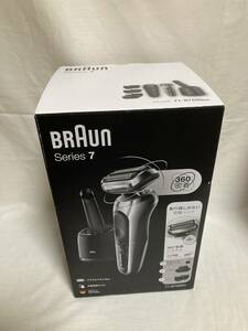 新品未開封★71-S7500cc/BRAUN ブラウン/密着シリーズ7 充電式シェーバー/シルバー/保証あり①