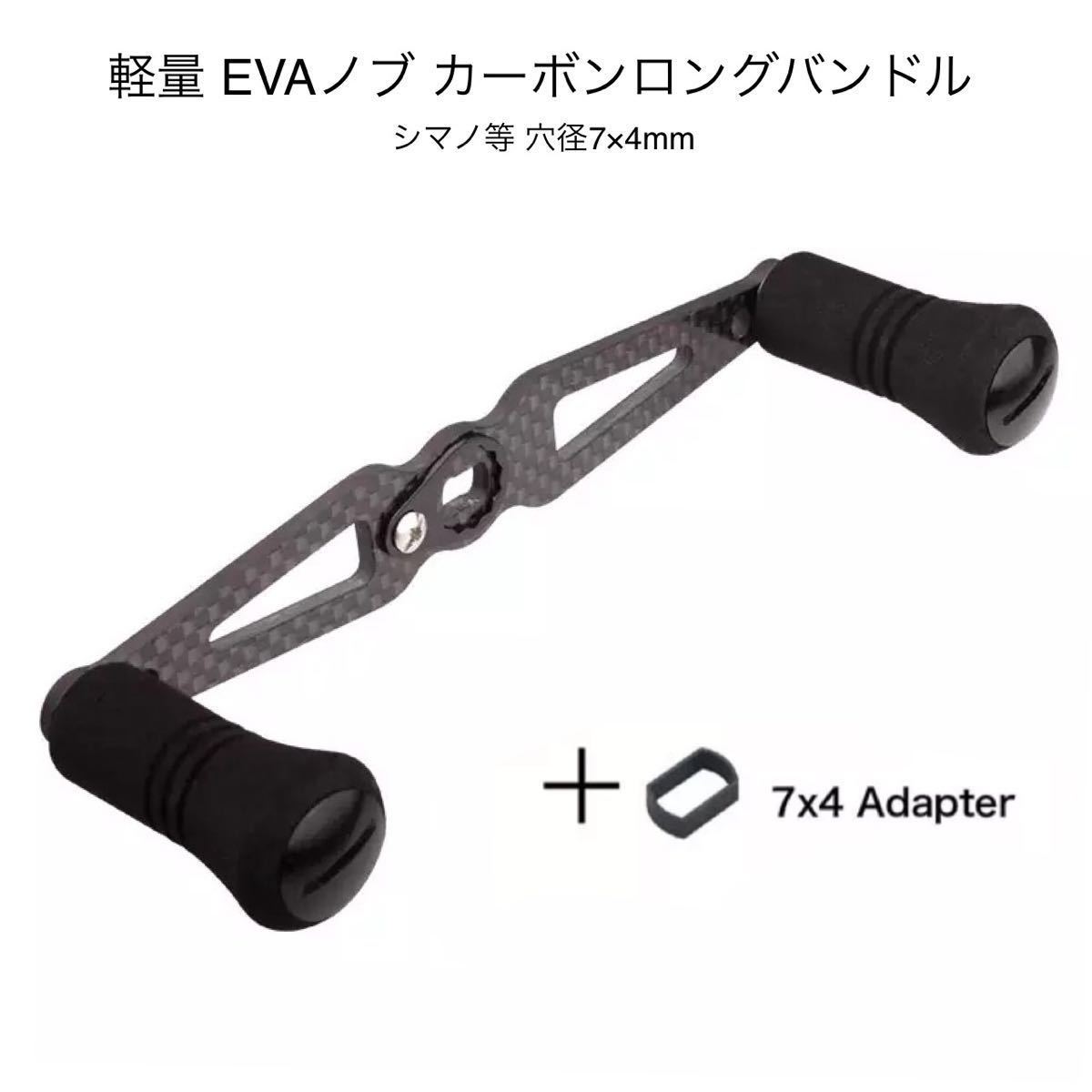 Yahoo!オークション -「ストレートハンドル ベイト」の落札相場 Yahoo!オークション -「ストレートハンドル ベイト」の落札相場