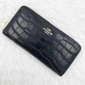 【美品】COACH（コーチ）クロコ型押し 長財布 ブラック 黒