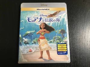 M104mo hole . legend. sea Blue-ray . original case not yet reproduction goods domestic regular goods enclosure possible Disney MovieNEX Blu-ray only 