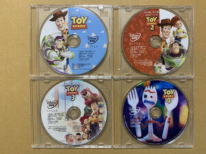 S204トイストーリー 1 2 3 4 DVDセット 新品 未再生 国内正規品 ディズニー MovieNEX Disney DVDのみ (純正ケース/Blu-ray/Magicコード無)