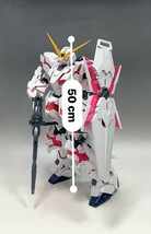 ガンダム　1/48　ユニコーン（デストロイモード）素組_画像3