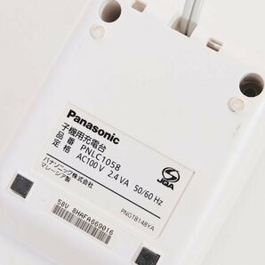 利用可能 ◆デジタルコードレス電話機 子機有◆【パナソニック/Panasonic】VE-E10 親機 KX-FKD404-W 子機 ホワイト 家電 新生活の画像6