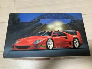 フジミ　フェラーリF40 LM 1/24 