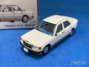 ◆◆絶版 1/64◆◆ TOMICA limited vintage neo メルセデスベンツ190E 2.3 新品　＜2402-32＞