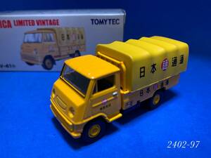 ◆◆絶版 1/64◆◆ TOMICA limited vintage トヨエース　日本通運　