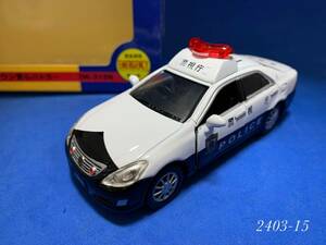 ◆◆絶版 1/43◆◆ Diapet クラウン警らパトカー＜2403-15＞