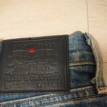 新品 タグ付 リーバイス 512 Levi's Made&Crafted メイドアンドクラフテッド 34×32(ウエスト88股下76)セルビッチデニム 日本製 _画像8