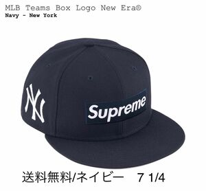 新品【サイズ: 7 1/4】Supreme MLB Teams Box Logo New Era キャップ　ネイビー　NY
