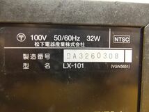 CC343 Panasonic/パナソニック マルチレーザーディスクプレーヤー LX-101 LDプレーヤー 映像機器 オーディオ機器 趣味 コレクション/140_画像9