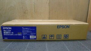 DD553 EPSON 普通紙ロール[MAXART] PMSP24R6 エプソンインクジェットプリンタ用 610mm(24インチ)×45m 2巻入 マックスアート 未開封/140