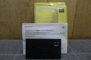 DD525 PlayStation2専用 [ネットワークアダプター SCPH-10350] PS2 プレステ2 BBユニット 現状品 /60