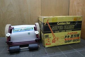 DD103 ゴールデンスター/キンボシ ★バーディーモア★GSB-2000 手動式芝刈機 除草 メンテナンス 刈込 庭仕事 ガーデニング★日本製/140