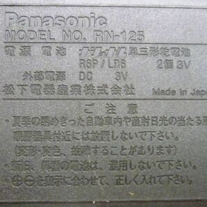 DD1003 カセットプレーヤー3点まとめて[SHINAON MS-10][SONY TCM-R2][Panasonic RN-125] 小型 一分動作訳有 現状品 ジャンク/60の画像7