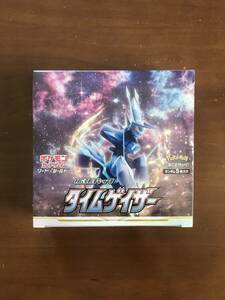 ポケモンカードゲーム タイムゲイザー 1BOX シュリンク未開封