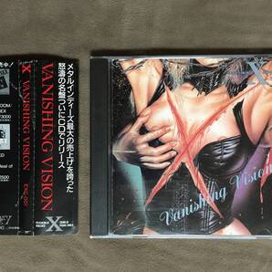 【 送料無料!!・希少な帯付のMADE IN U.S.A.の盤面良品商品です!】★X エックス◇VANISHING VISION◇全9曲収録/エクスタシーレコード★