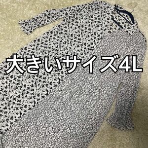 ★大きいサイズ4L 総柄花柄　シャツ ワンピース