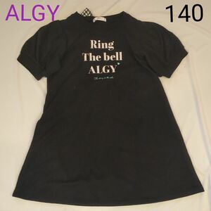 ALGY　後リボンパワショルワンピ　140　黒