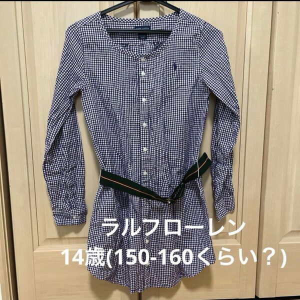 ラルフローレン 150-160 チュニック ギンガムチェック シャツワンピース