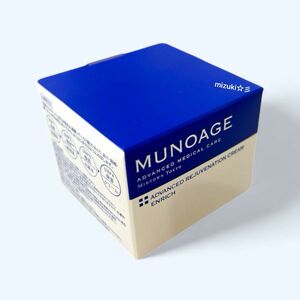 MUNOAGE ミューノアージュ　アドバンストリジュビネーションクリーム　エンリッチ　30g