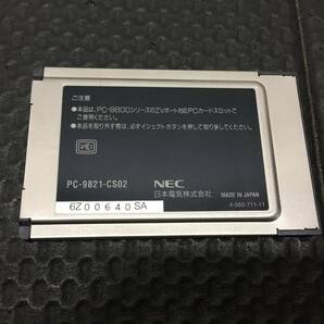 【PC98/パーツ】 NEC PC-9821-CS02X ビデオキャプチャー PC-9800シリーズの画像3