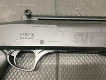 【エアガン】 ジャンク/パーツ取り VFC FABARM STF12 エアコッキングショットガン_画像7