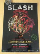 P35【ポスター】SLASH・スラッシュ アポカリプティック・ラブ 宣伝ポスター_画像1