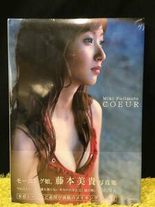 SS707[ фотоальбом ] Morning Musume. Fujimoto Miki COEUR фотосъемка : маленький ...wani книги 