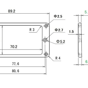 PRS対応? スラント形状 木製（エボニー）エスカッション ペアの画像9