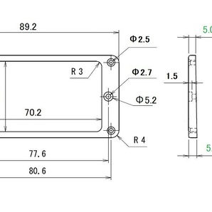 PRS対応? スラント形状 木製（エボニー）エスカッション ペアの画像9