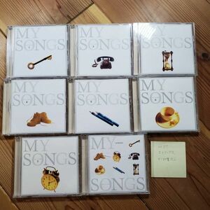 H07 マイソングス　CD　MY SONGS　7枚セット　カラオケ集欠品 オフコース　尾崎亜美　アリス　大貫妙子　寺尾聡　谷村新司