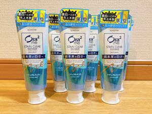 サンスター オーラツーミーペースト Ora2 (6本セット) 130g オーラツー ナチュラルミント